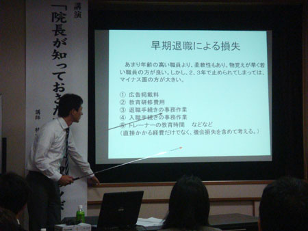 seminar01_2